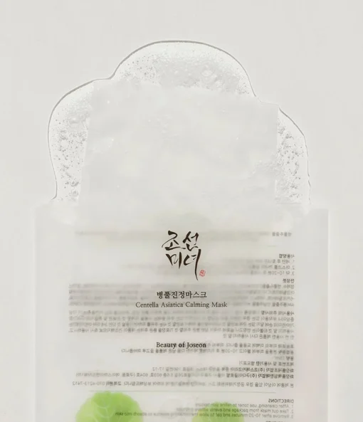 BEAUTY OF JOSEON Centella Calming Mask 10 un. - Imagen 2